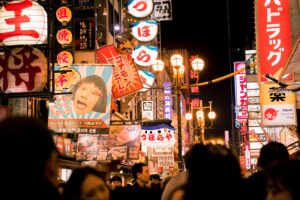 Osaka quartiers dangereux